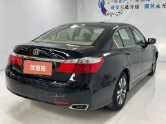 2015 Honda Accord 2015 2.0 AT EliteLXS #16