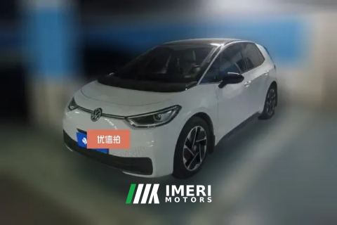 2025 Volkswagen ID.3 2025 clever extremely intelligentEdition