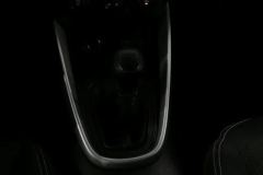 2021 Baojun 510 2021 1.5 MT Power #17