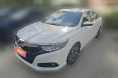 2020 Honda Crider 2019 1.0T AT 180TurboLeading #1
