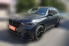 2023 BMW X5 2022 Facelift 2.0T AT xDrive 30Li ExclusiveMSport Pkg #1