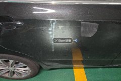 Right Rear Door