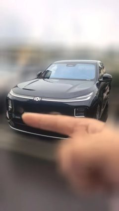 2025 Chang'an Qiyuan Chang'an Qiyuan Q07 2025 215FlagshipPLUS #3