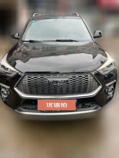2019 Haval H6 Coupe 2020 1.5T AT Smart ConnectElite FWD #2