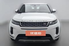 2019 Land Rover Range Rover Evoque 2020 2.0T AT 249PSYouth #3