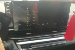 2023 Geely Auto Emgrand Sedan 2023 No.4generationChampion 1.5L MT Luxury #13