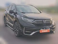2021 Honda CR-V New Energy 2021 Sharp·HEVe+ 2.0L RuichiEdition #3