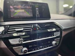 2021 BMW 5 Series 2021 2.0T AT 530LiLeadingMSport Pkg #17