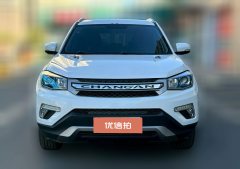 2017 Chang'an CS75 2017 1.5T AT SciroccoEditionFengxiang #2