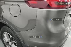Rear Bumper