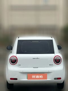 2025 Chang'an Qiyuan Chang'an Lumin 2025 205km Xiangqin #4