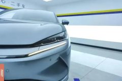 2025 BYD Qin L 2025 EV 545KMexcellence #5