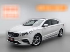 2019 Geely Auto Bo Rui 2020 1.5T AT MHEVYaoxiangEdition #1