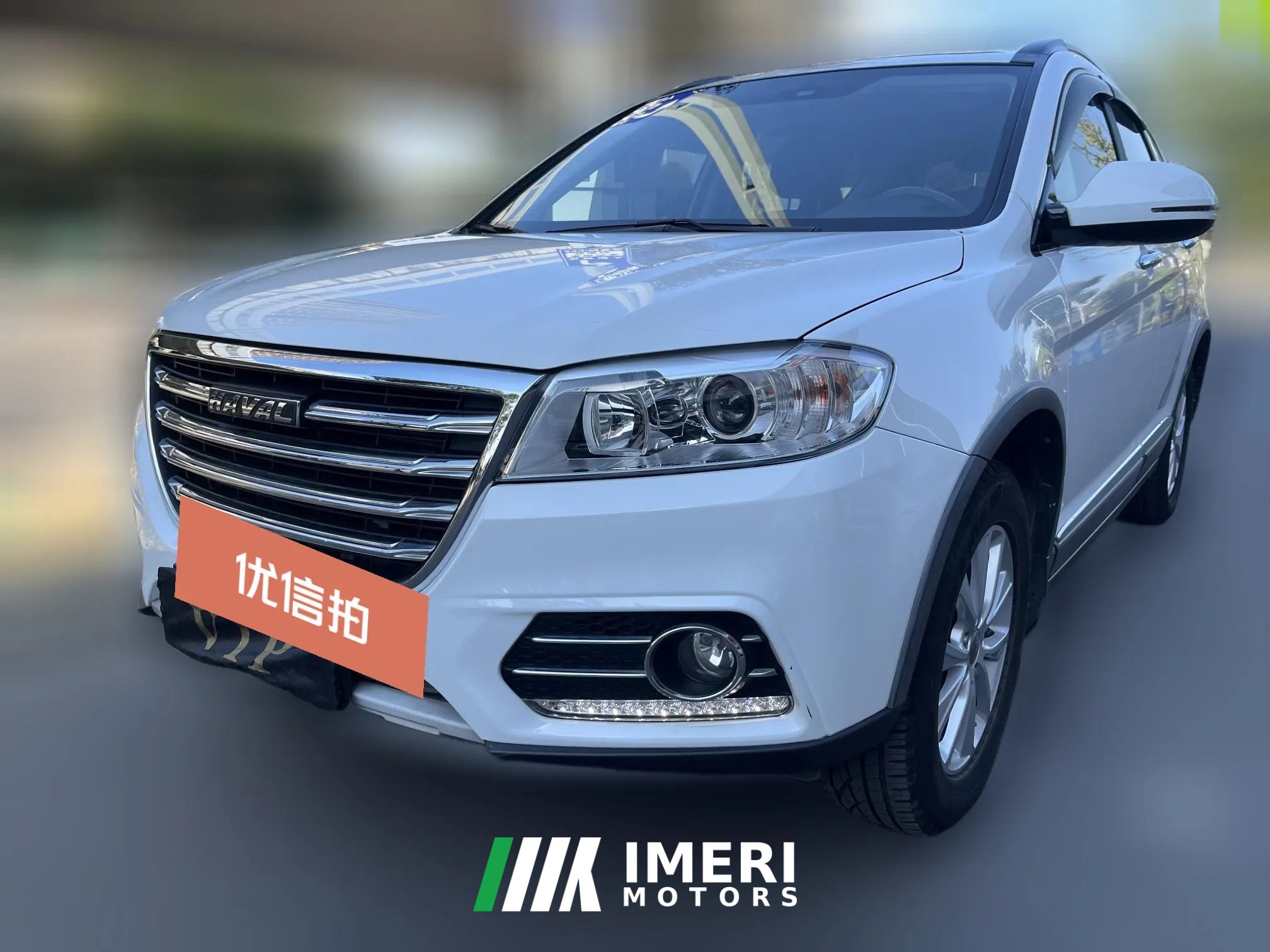 2018 Haval H6 2018 1.5T AT Red LabelSportElite FWD