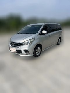 2019 Maxus G10 2019 1.9T MT PLUSSmart Diesel China V #2