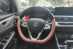 2018 Chang'an CS75 2018 1.5T AT 280TSmart #15
