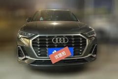 2022 Audi Q3 2022 2.0T AT 40 TFSI FashionDynamic #2