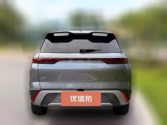 2024 BYD Corvette 07 2023 1.5T AT DM-i 100KM Luxury #5