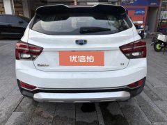 2019 Geely Auto Vision S1 2018 1.4T AT Fengxiang #8
