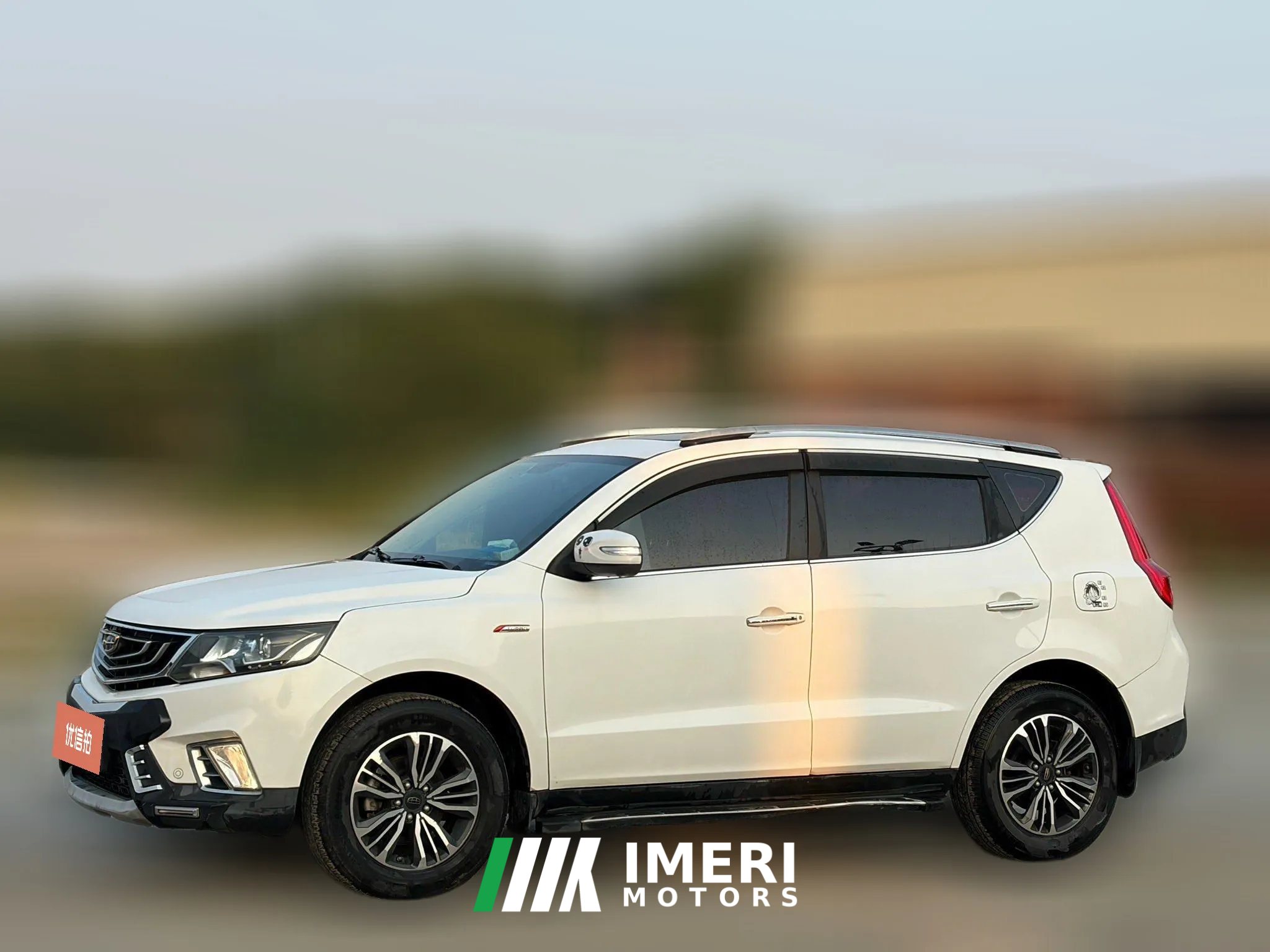 2016 Geely Auto Vision X6 2016 1.3T AT Flagship