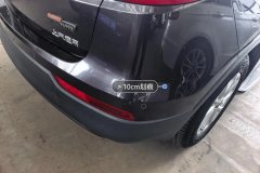 Rear Bumper