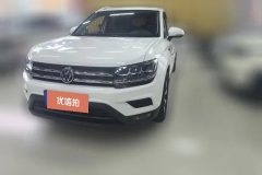 2020 Volkswagen Tharu 2021 1.4T AT 280TSIComfortFWD #1