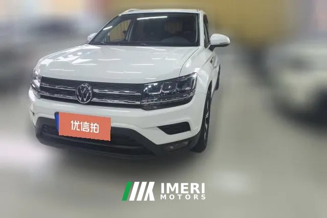 2020 Volkswagen Tharu 2021 1.4T AT 280TSIComfortFWD