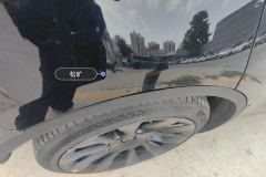 Right Rear Fender Flare