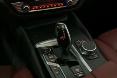 2023 BMW 5 Series 2023 2.0T AT 530Li Exclusive MSport Pkg #17