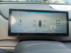 2025 BYD Sea Lion 05 DM-i 2025 DM-i 115KMHonor #9