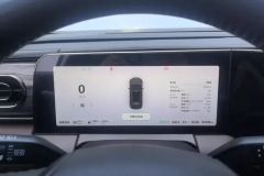 2023 Leapmotor C11 2023 EREV 300Smart #14