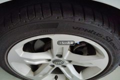 Right Rear Wheel Hub