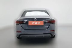 2020 Nissan Sylphy 2020 1.6 AT XLSmart #4