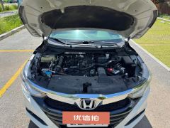 2020 Honda Crider 2019 1.0T AT 180TurboLeading China VI #27