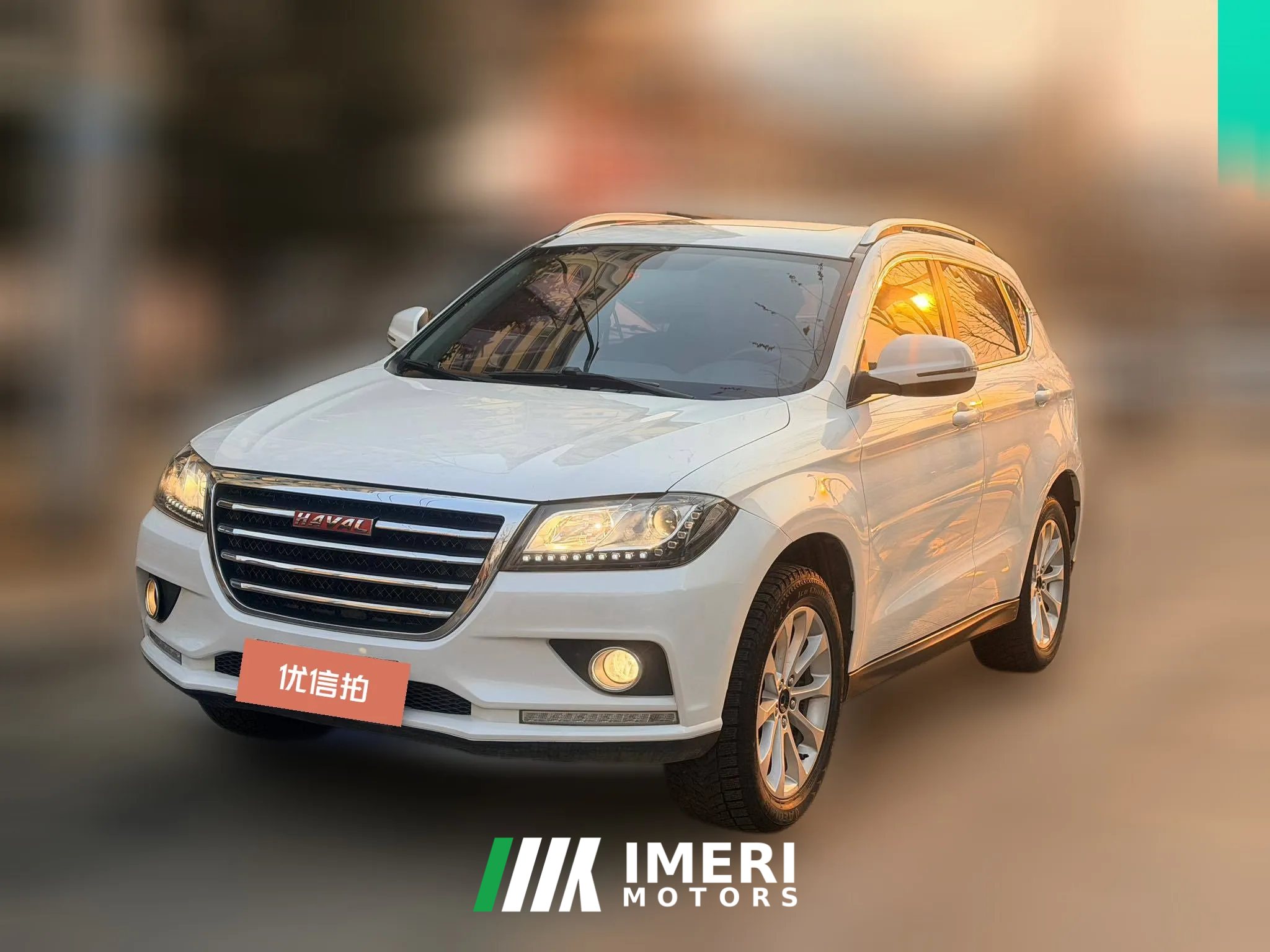 2018 Haval H2 2018 1.5T AT Red LabelElite