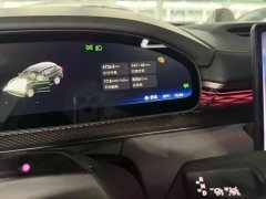 2024 Zeekr 7X 2025 100kWh Long RangeRWDSmart Drive #8
