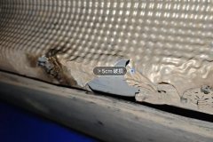 Floor Under Cover