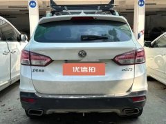 2015 Dongfeng Fengshen Fengshen AX7 2015 2.0 AT Zhiyue #9