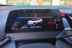 2024 Volkswagen ID.4 CROZZ 2024 Pure enjoymentLimited #14