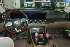 2020 Mercedes-Benz E-Class 2020 2.0T AT E300LSportspecial enjoymentEdition Facelift #12