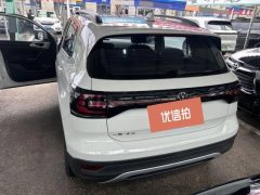 2020 Volkswagen Tacqua 2020 1.5 AT still #7