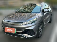2022 BYD Yuan Plus 2022 510KM FlagshipPLUS #1