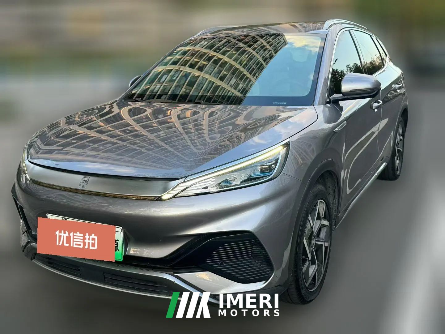 2022 BYD Yuan Plus 2022 510KM FlagshipPLUS
