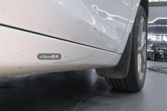 Right Rocker Panel