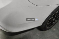 Rear Bumper