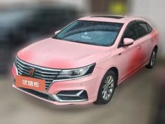 2018 Roewe i6 New Energy 2017 1.0T AT 45TConnectedSmart Premium HEV #1