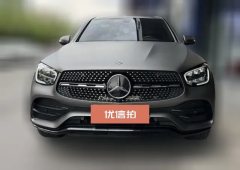 2022 Mercedes-Benz GLC-Class(Imported) 2022 Facelift GLC 2.0T AT 260 4MATIC CoupeSUV (Imported) #2