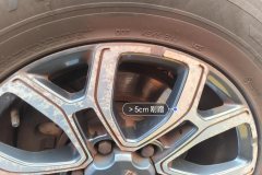 Right Front Wheel Hub