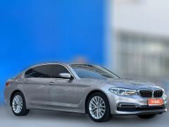 2019 BMW 5 Series 2020 2.0T AT 530LiLeadingLuxury Pkg #2