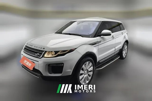 2017 Land Rover Range Rover Evoque 2017 2.0T AT SEZhiyaoEdition